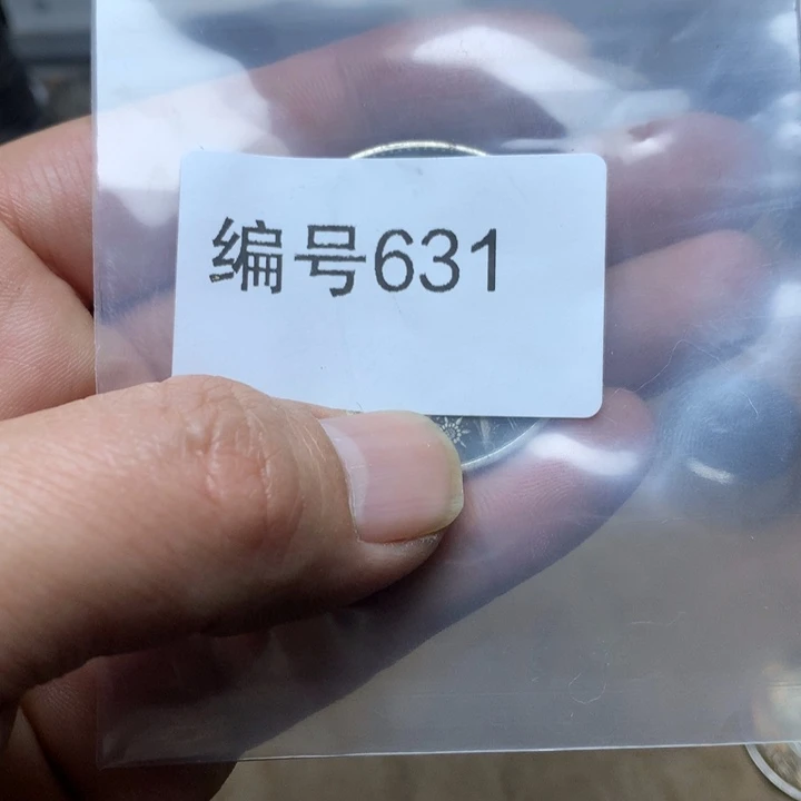 陶直接去拍大头龙洋