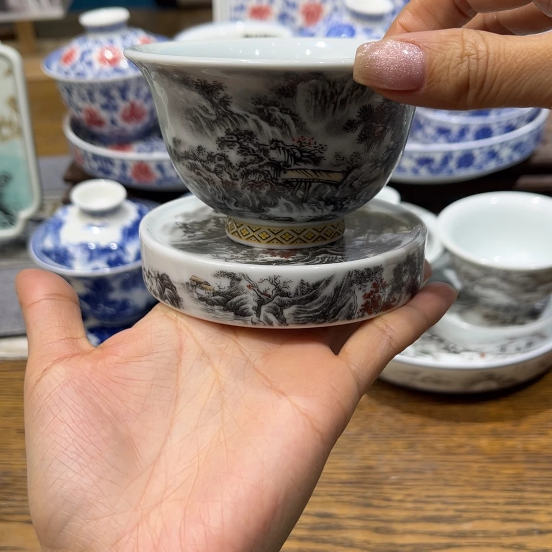 铖***。盖碗陶景德镇陶瓷工厂福利价