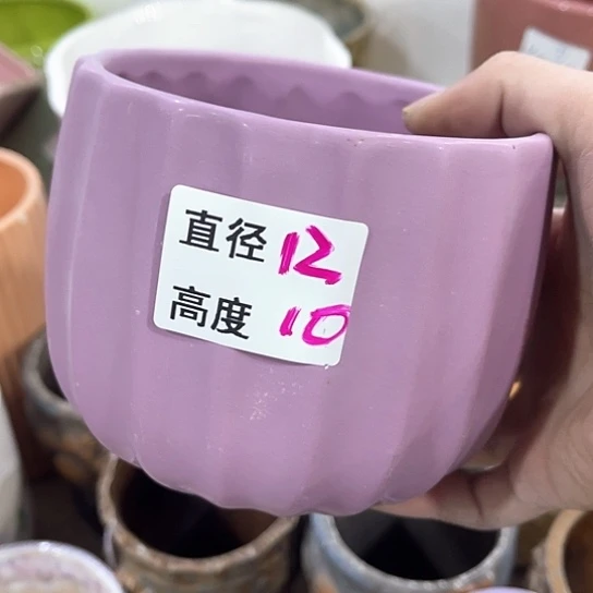 陶瓷外贸尾货多肉绿植陶瓷花盆