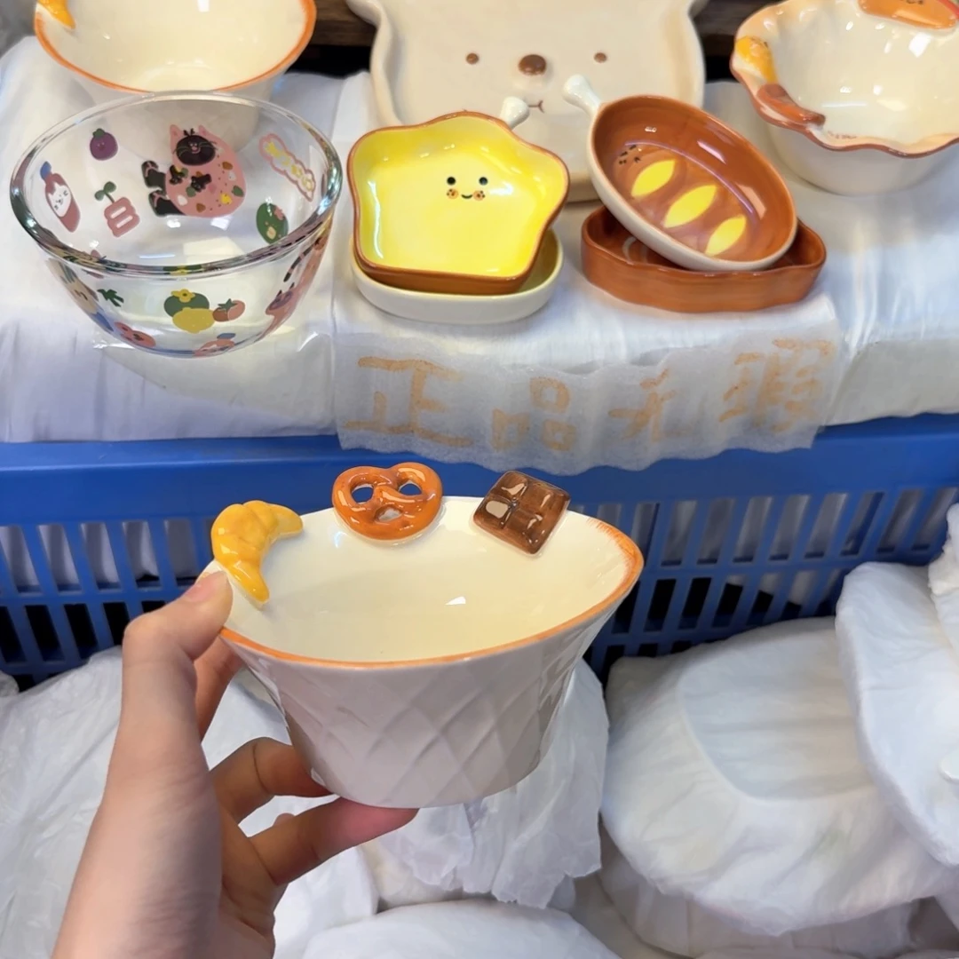 瓷陶瓷陶瓷陶瓷陶瓷