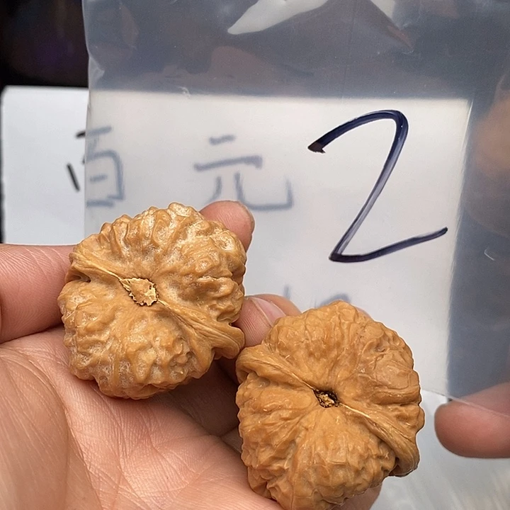 吊坠文玩核桃W6386449794749774w368683