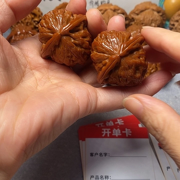 吊坠文玩核桃白狮