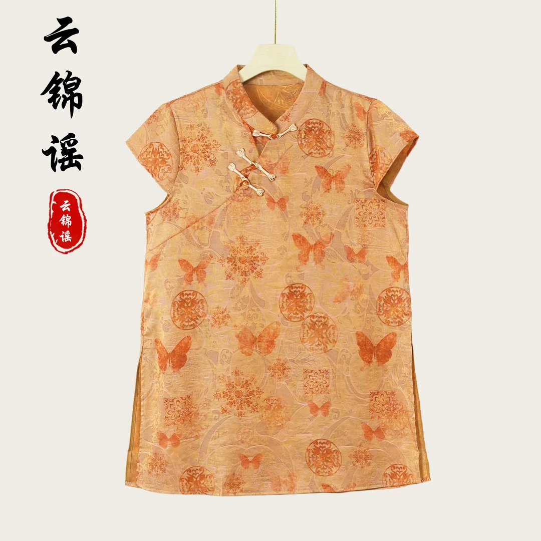 【筱夕定制】新中式国风精致宽松小衫（X091）