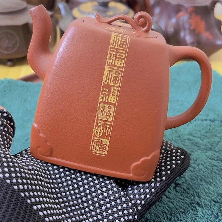 紫砂茶壶微暇微暇微暇
