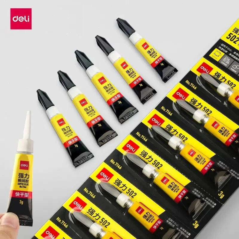 得力502强力胶水小支520粘