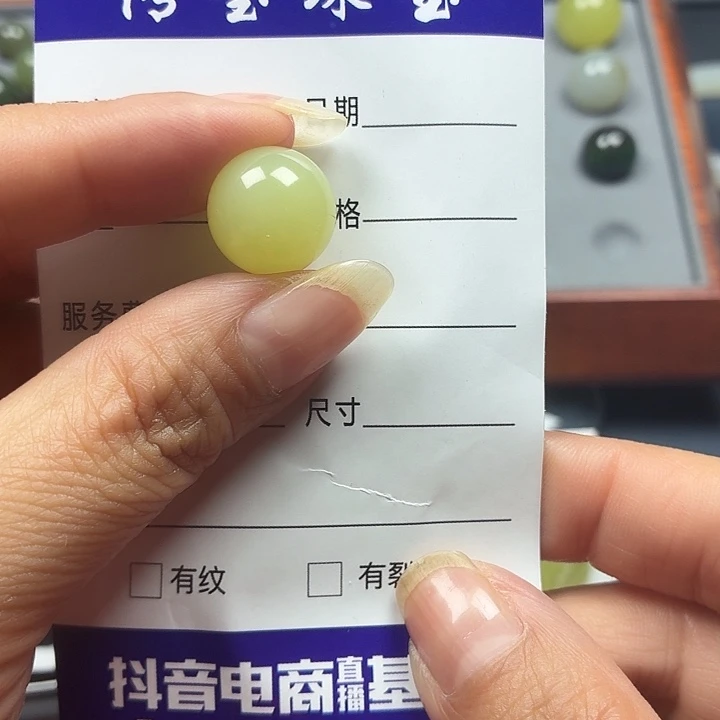 和田玉未镶嵌颈饰岚