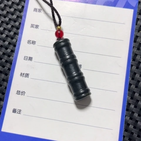 和田玉吊坠(不含链)未镶嵌(