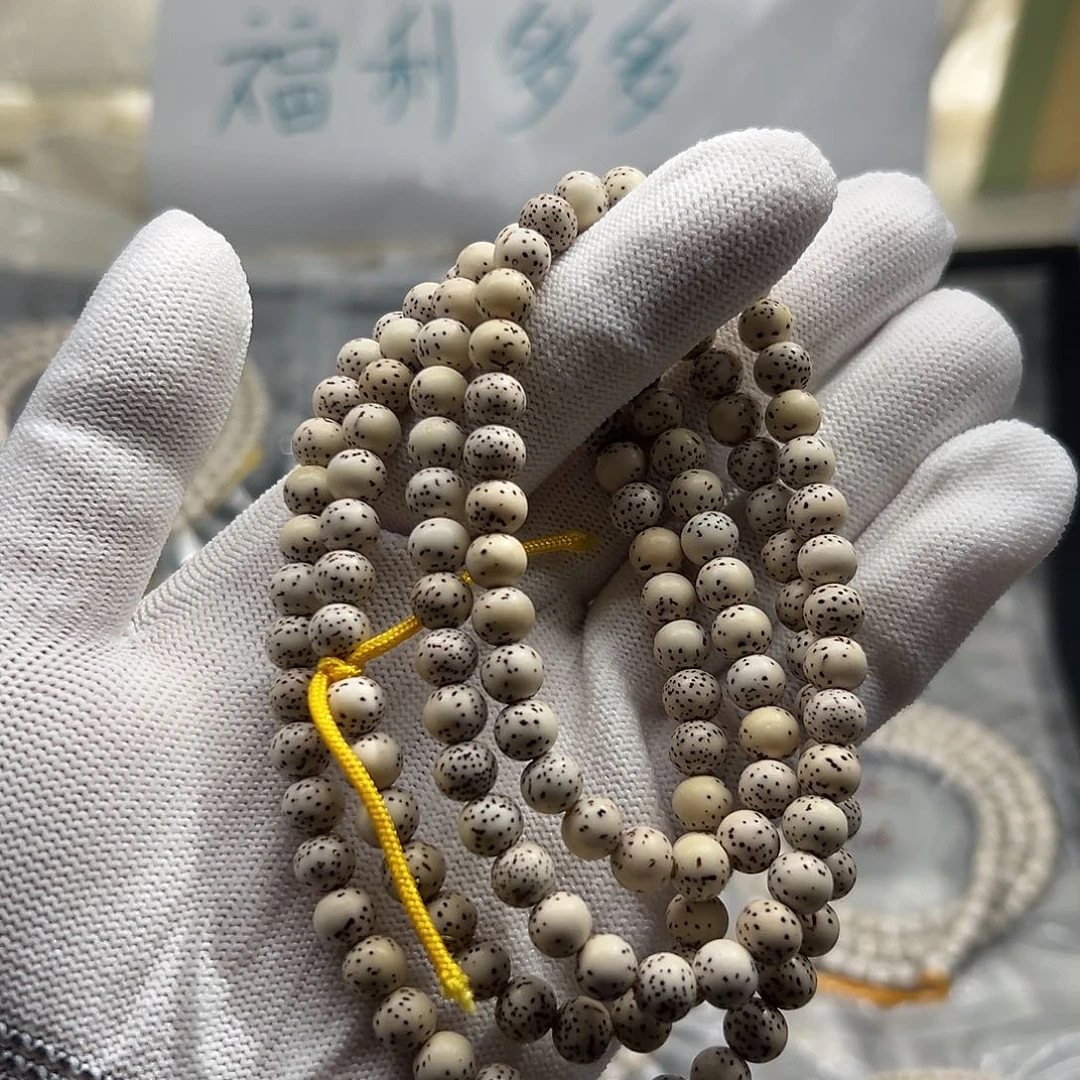 星月菩提吊坠星月7.圆