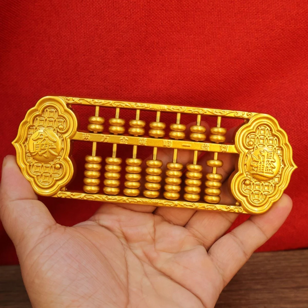 家居摆件黄色铜算盘