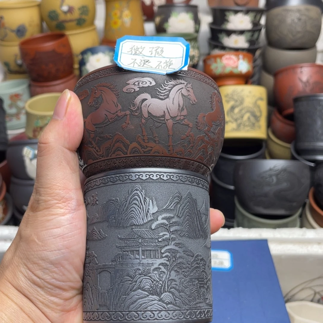 瑕疵处理 不退不换