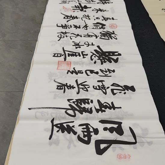 洛伊书画白武坤老师作品一副