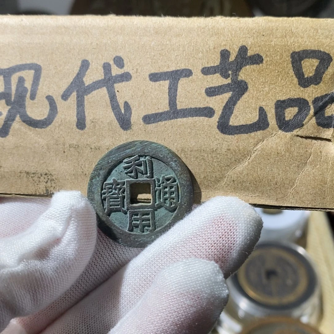 铜现代工艺设计风格