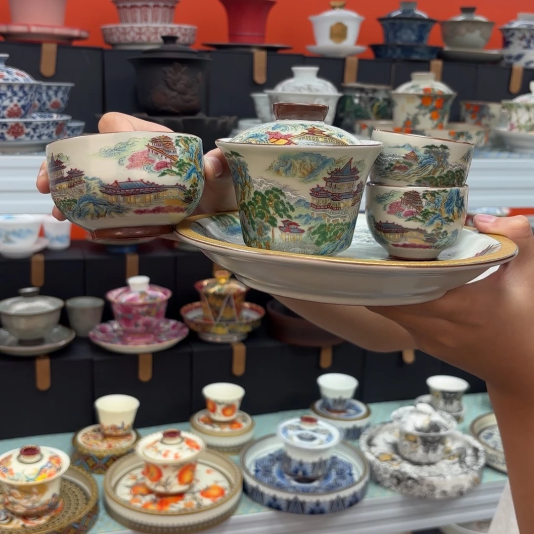 盖碗等材料组成等材料制作