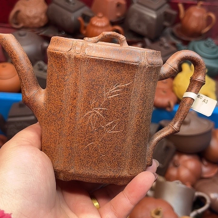 紫砂茶壶紫砂………………