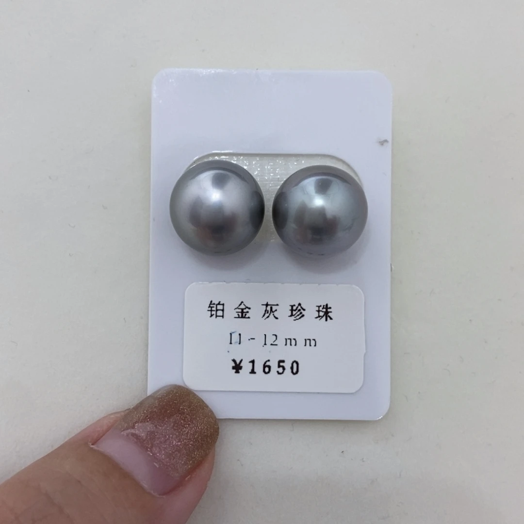 定制海水珍珠未镶嵌裸珠