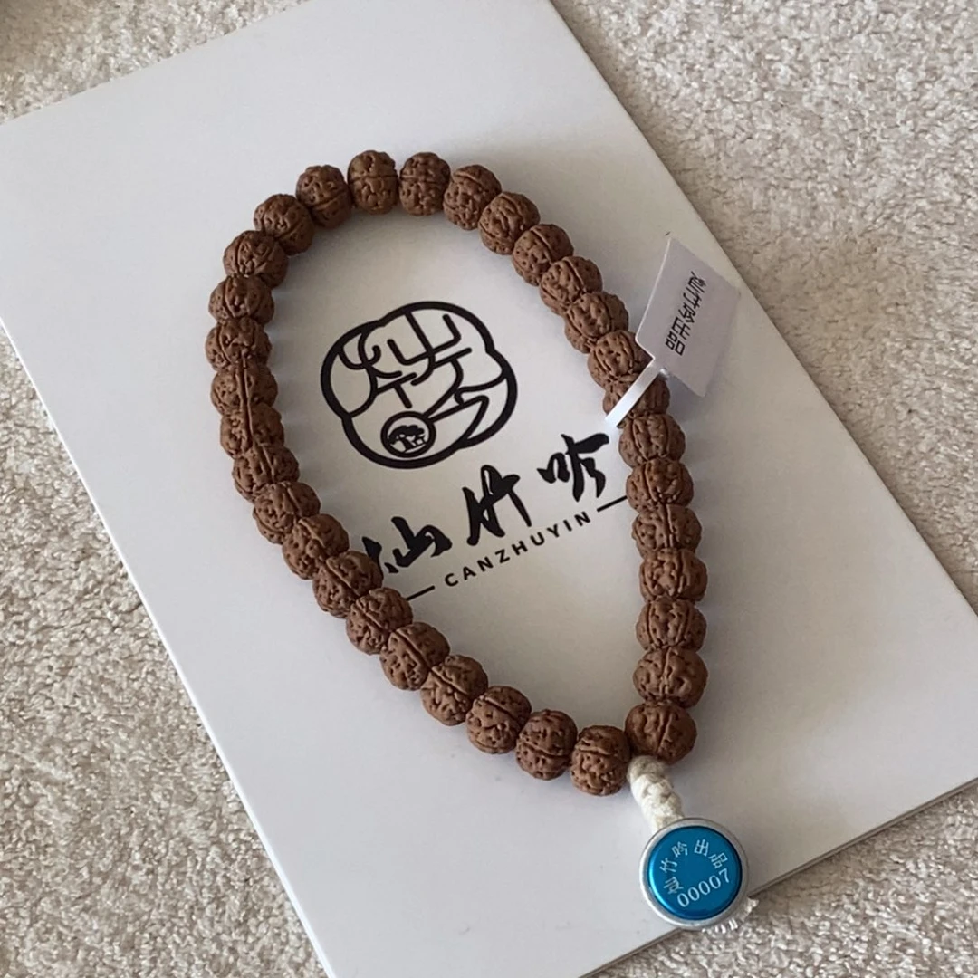 金刚菩提吊坠老树王手持+