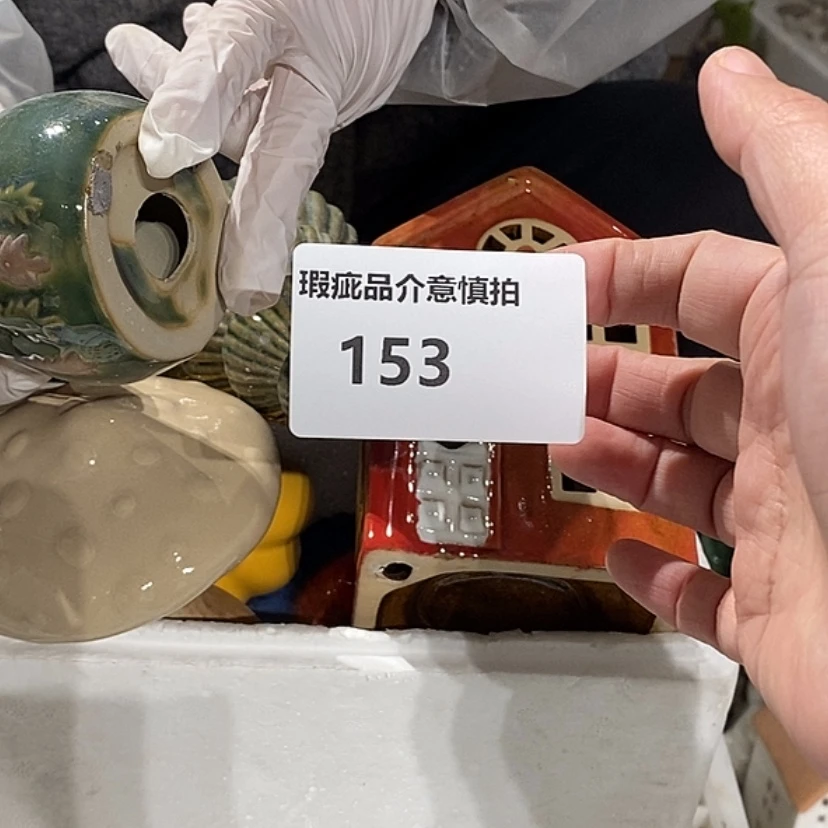 【闪购商品】摆件沐***爱陶瓷摆件瑕疵特卖