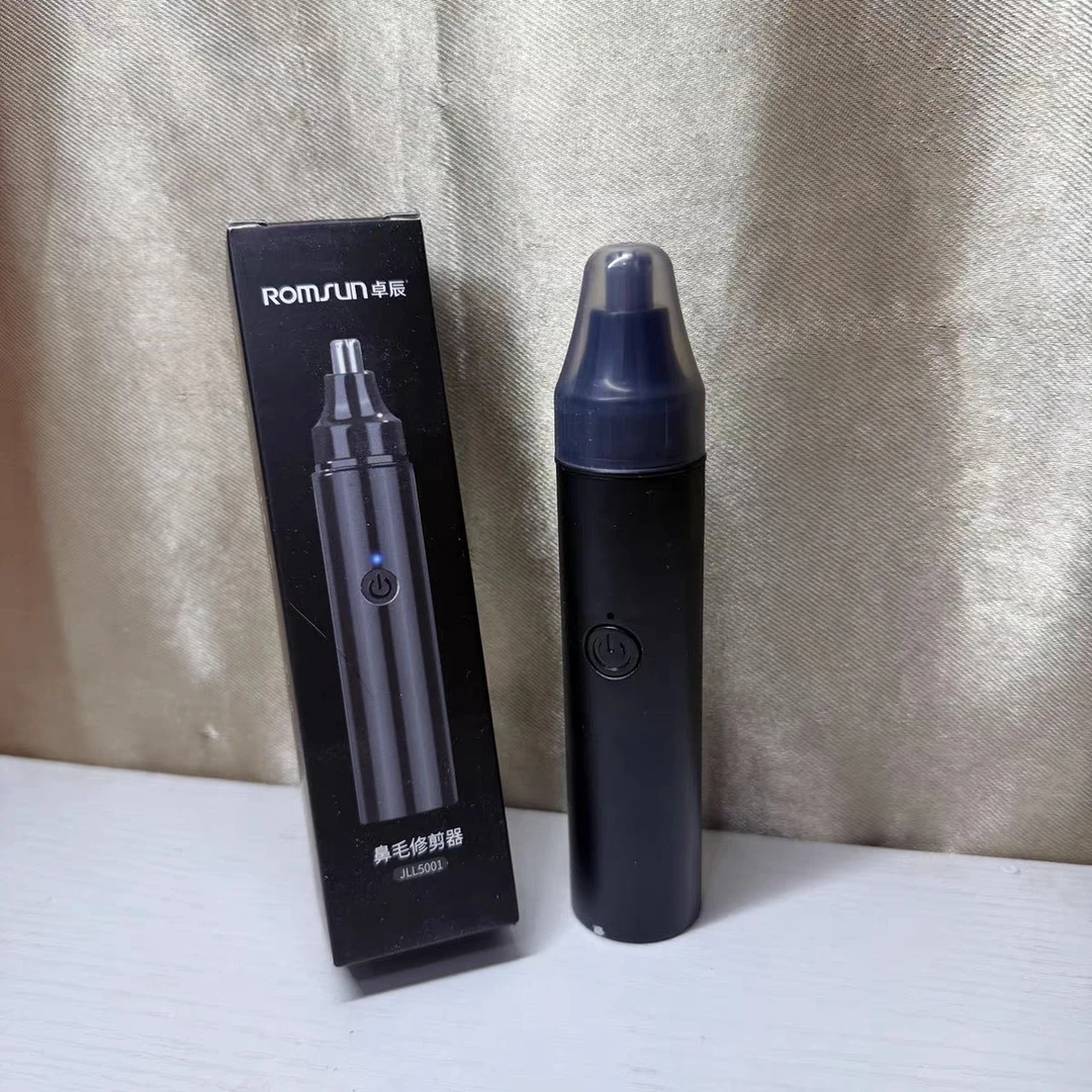 电动鼻毛修剪器男士剪鼻毛神器修鼻毛充电式剃刮鼻孔去鼻毛器