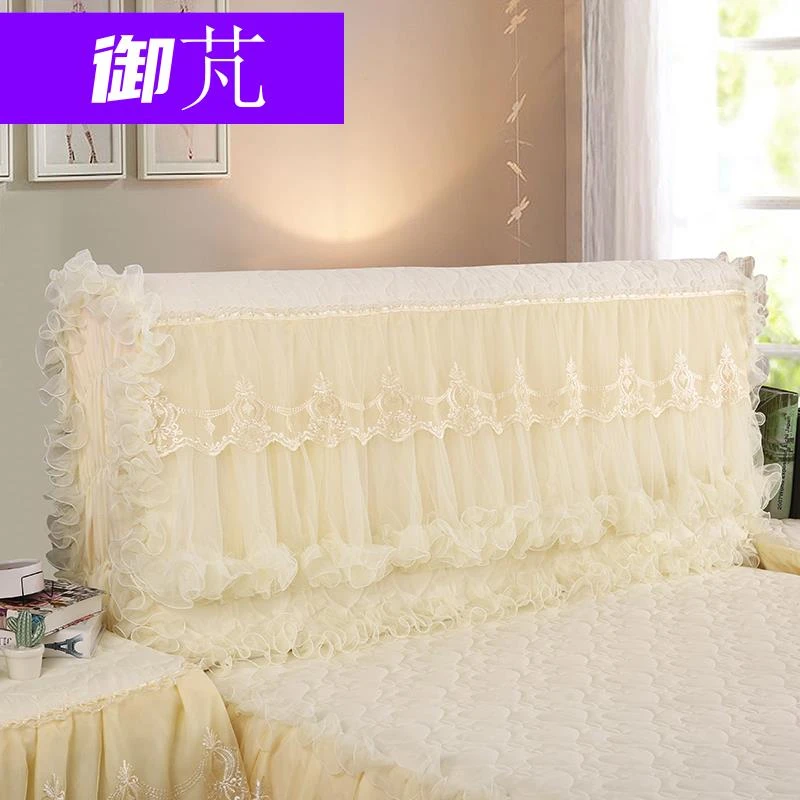 蕾丝刺绣花边全包床头罩夹棉加厚皮床头防尘保护罩公主风纯色布艺