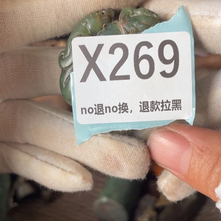 陶瓷余*堆火爆瓷片瓷片瓷片