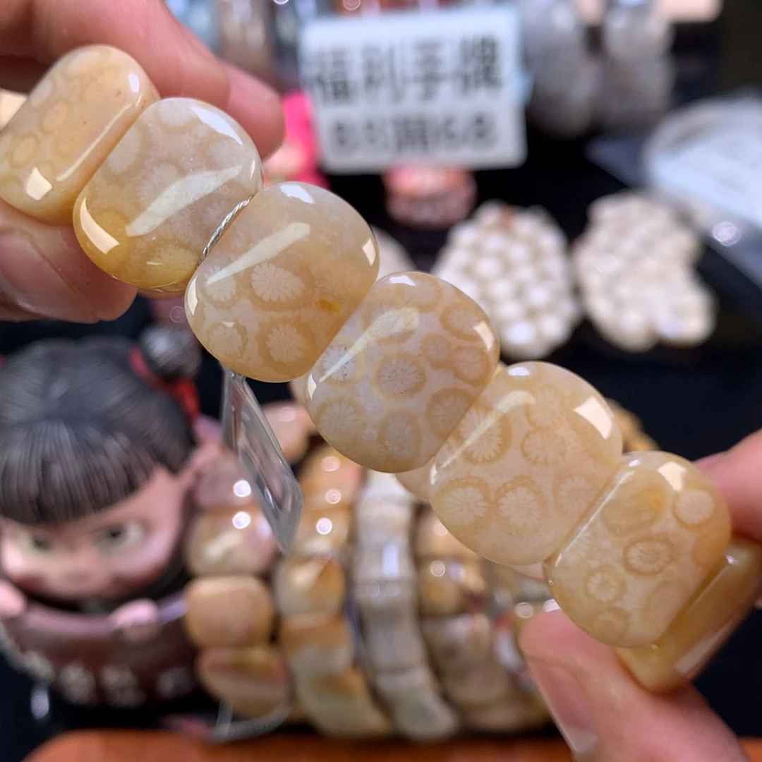 【闪购商品】颈饰未镶嵌硅化珊瑚（珊瑚玉）15号干净奶糖色