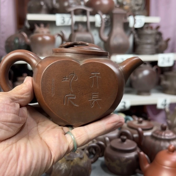漫***兴茶壶紫砂紫砂壶泡茶