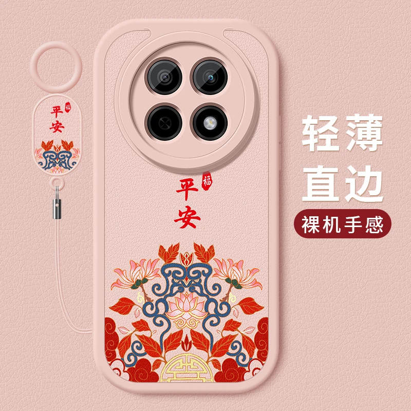 平安吉祥适用oppoa5pro手机壳新款小羊皮硅胶镜头全包防摔保护套
