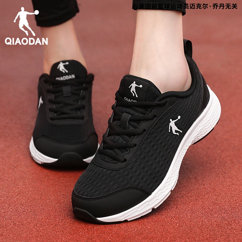 乔丹女鞋2025新款秋冬季网面透气跑步鞋官方正品妈妈鞋休闲运动鞋