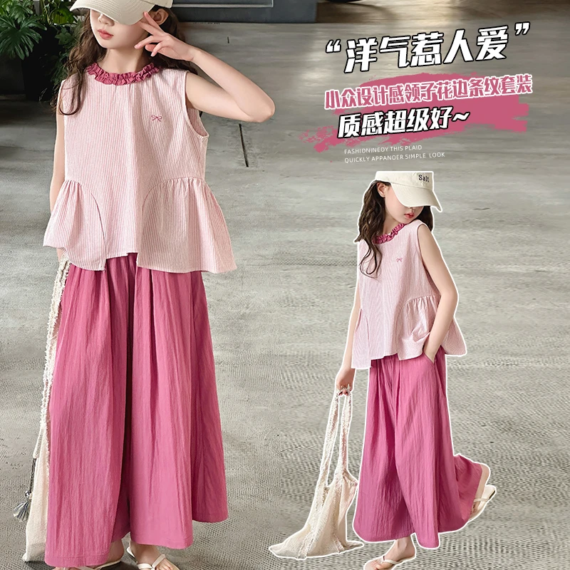 大女童装夏装6-12岁潮款高级感套装2025年款衣服儿童独特洋气时髦