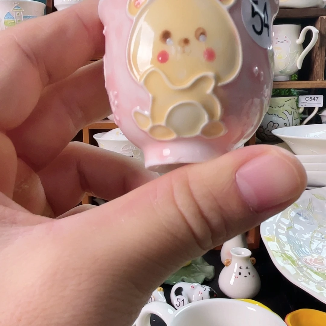 哈哈哈哈哈哈哈哈54