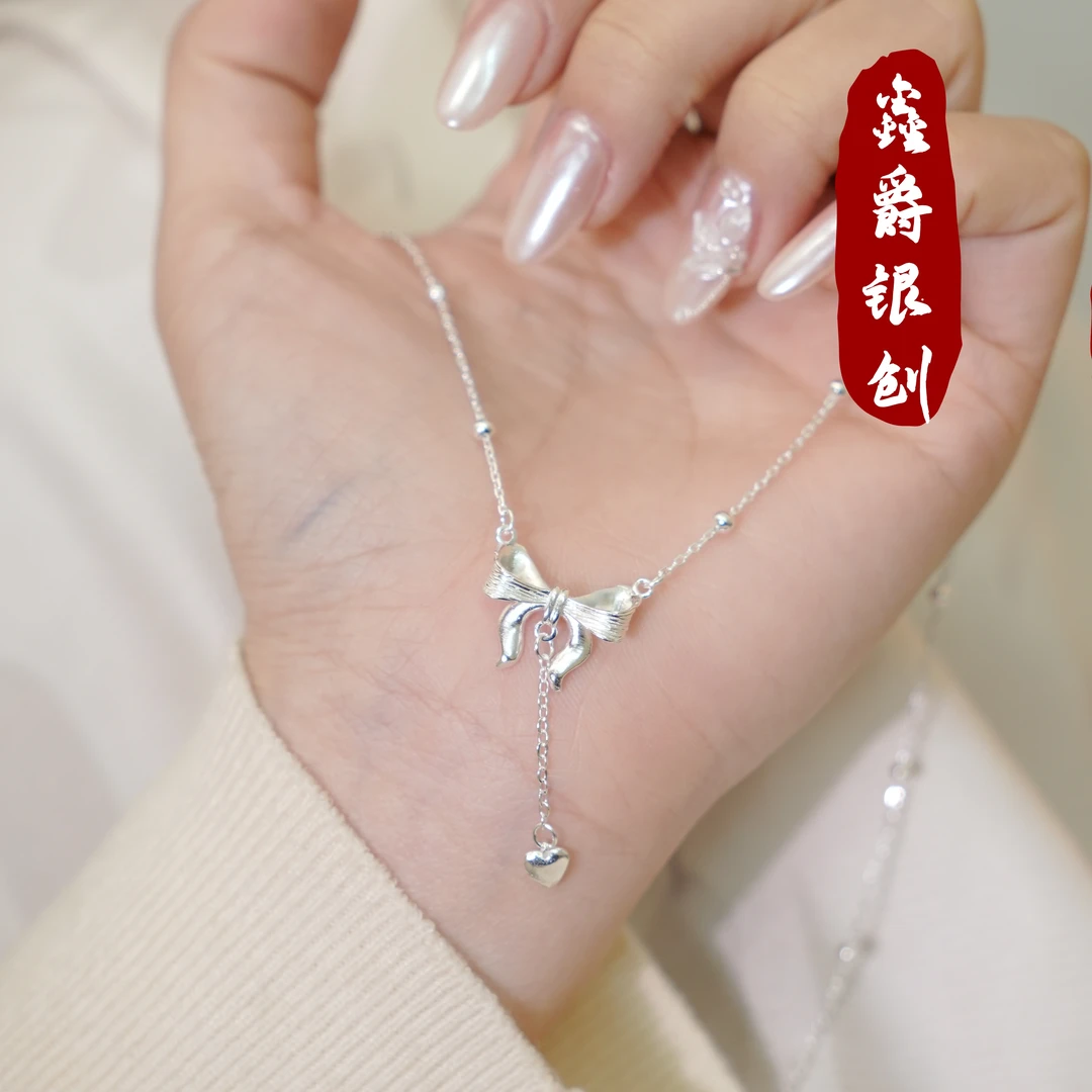 坠链均足银 流苏蝴蝶结套链【鑫爵银创】熟银手工时尚百搭轻奢精致