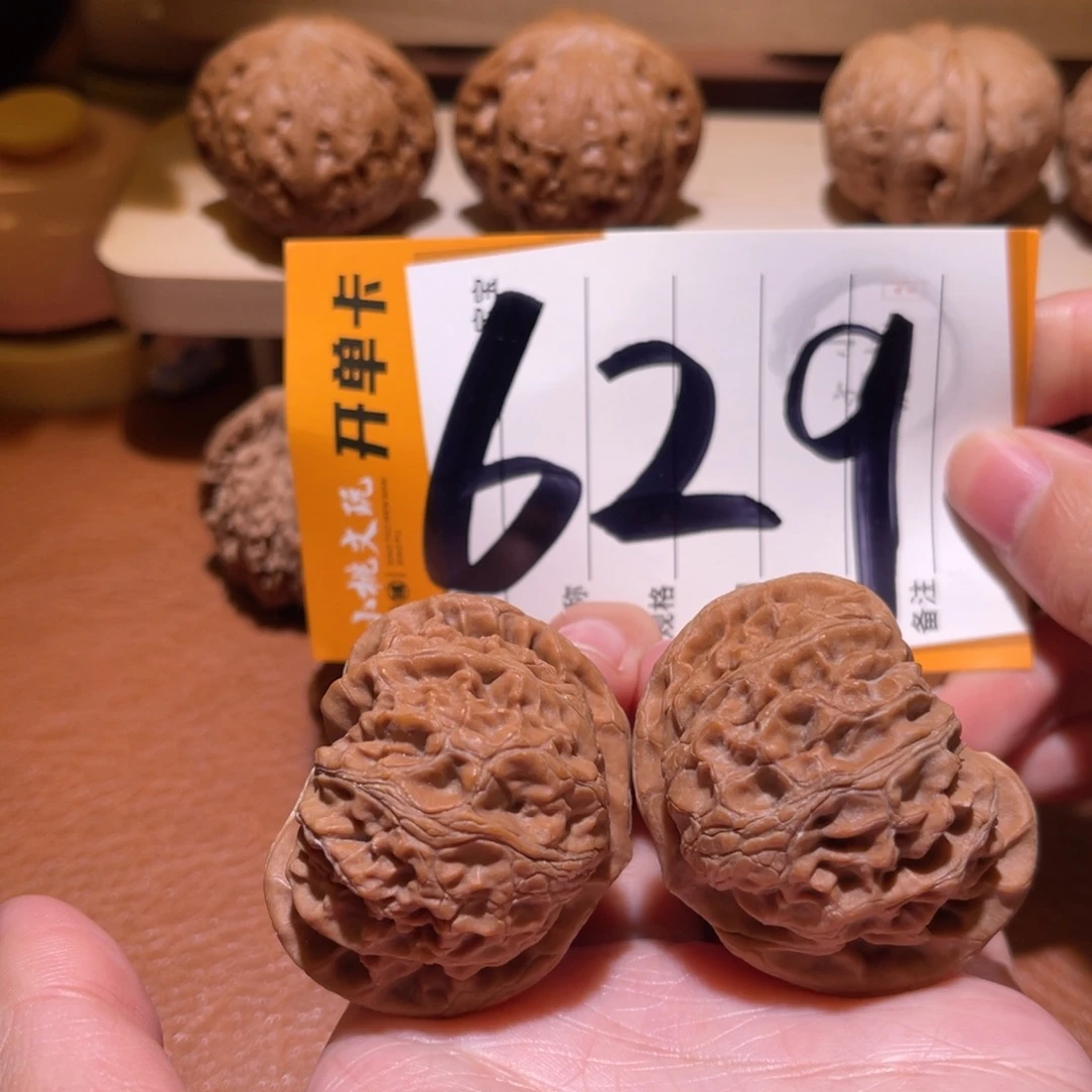 把件文玩核桃全品42宫灯