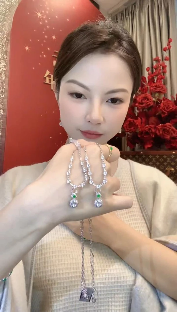 【云中意】18K金镶嵌翡翠白冰单面项链-多样性发一件-lhy