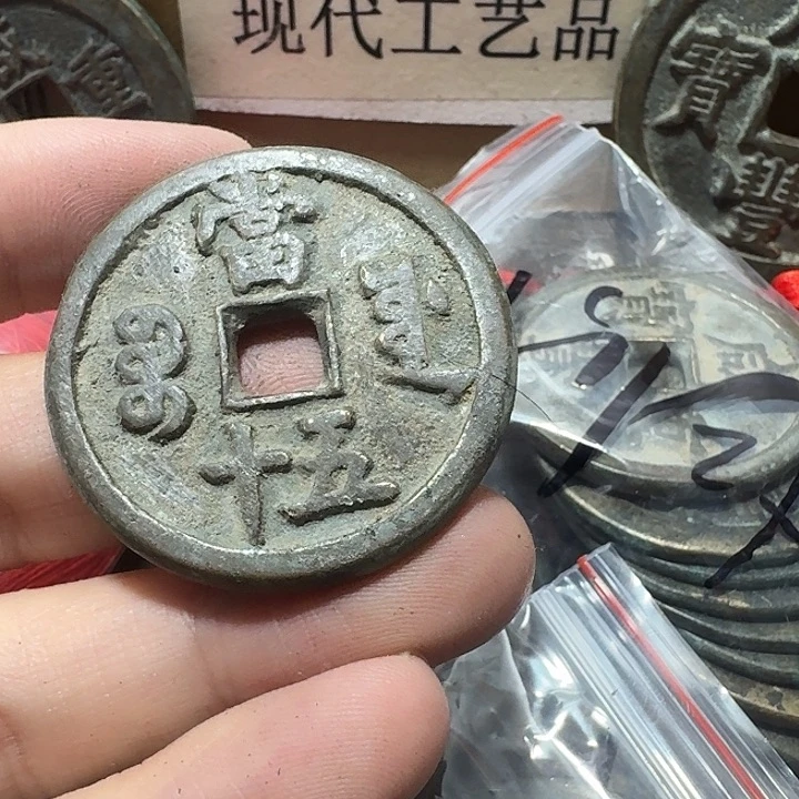 佛***缘铜现代工艺品花钱
