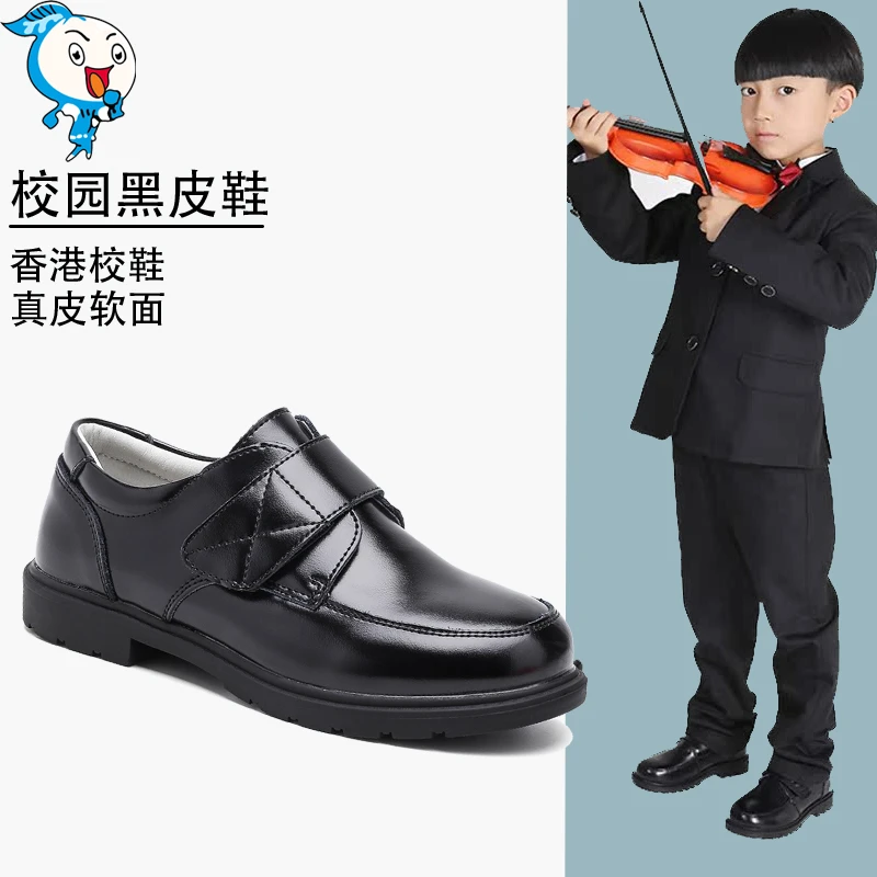儿童演出小黑鞋男童真皮皮鞋大小童中童校园皮鞋软底软面学生校鞋