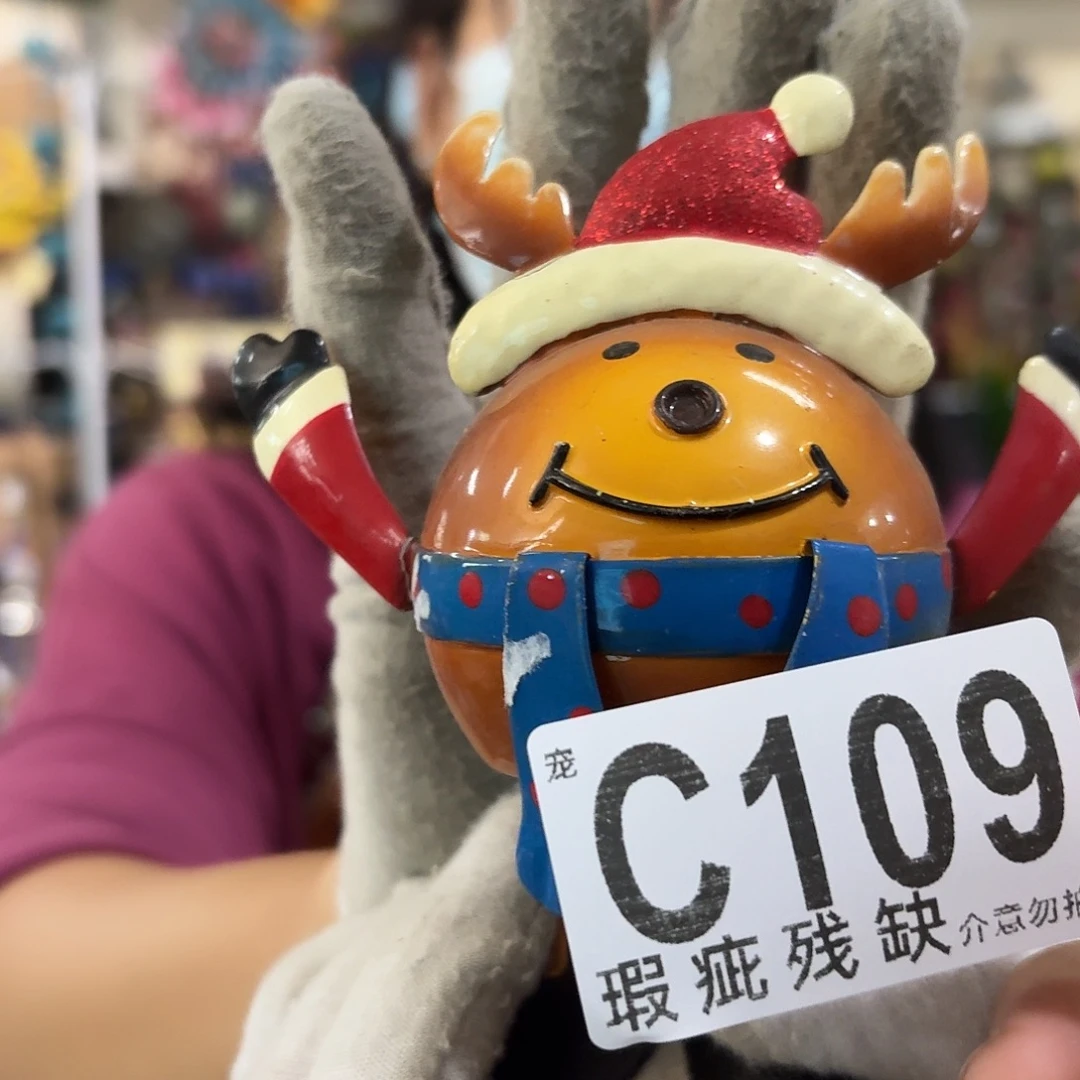 核桃木/黑胡桃（胡桃木）