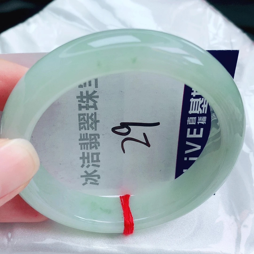 翡翠手镯未镶嵌缅甸天然A货翡翠手镯