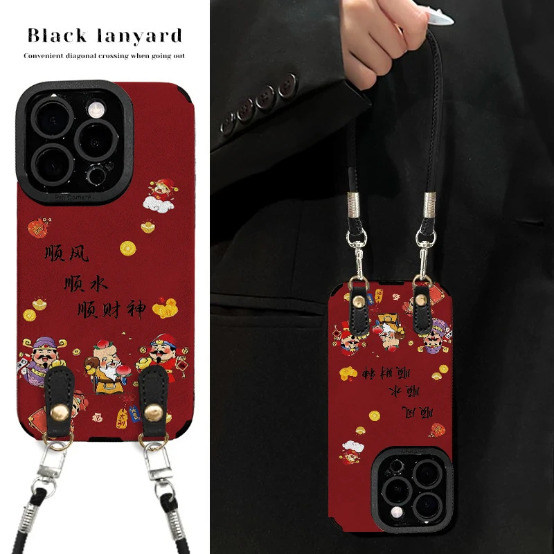 财神适用苹果vivo华为oppo小米iPhone17翻毛皮防摔手机壳女款