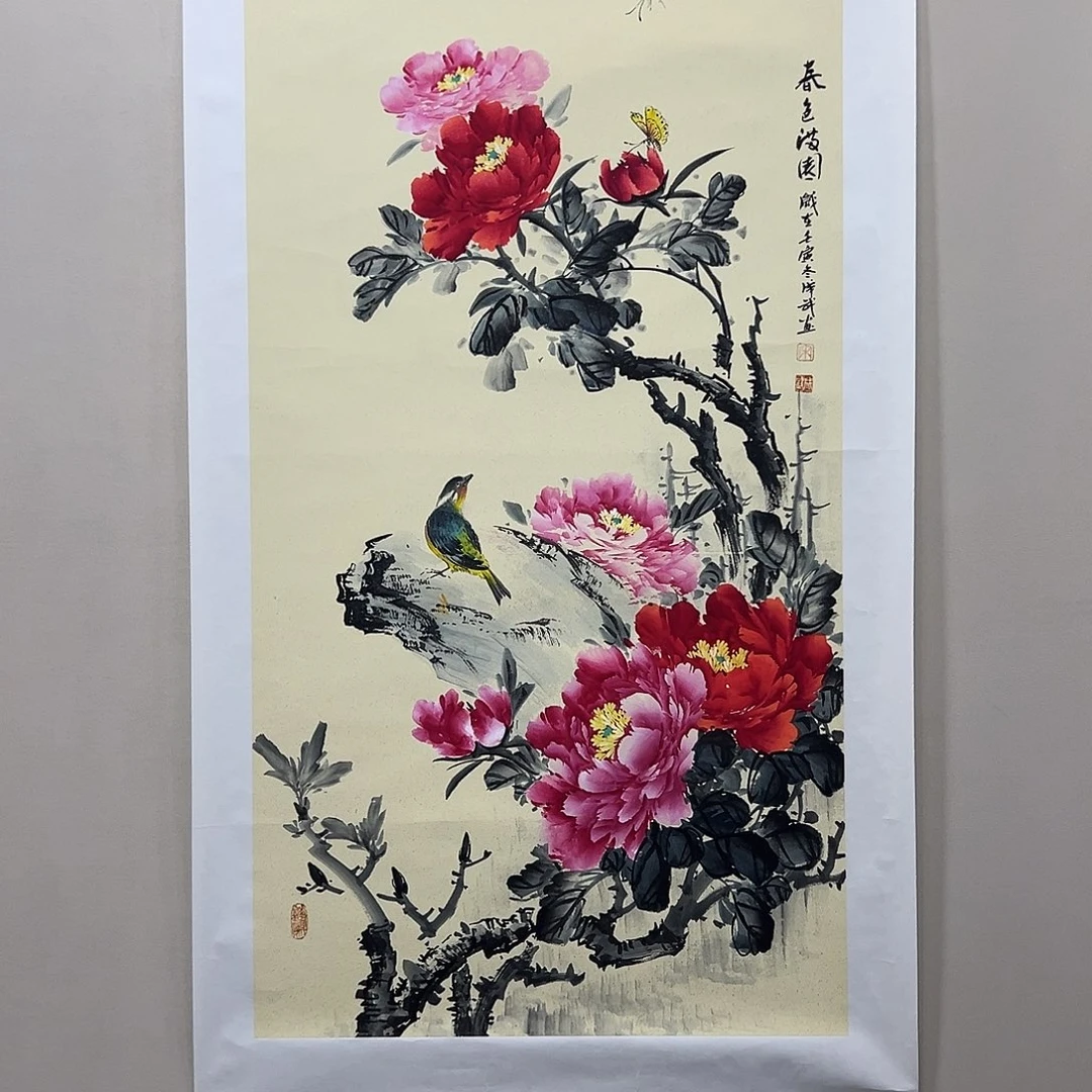 国画宋成武精品纯手绘8平尺