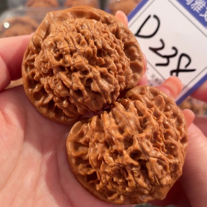 把件文玩核桃D238官帽49
