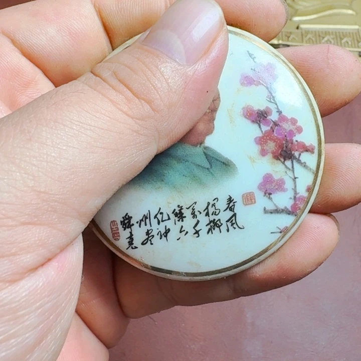 流****直播间闪购链接所见即所得