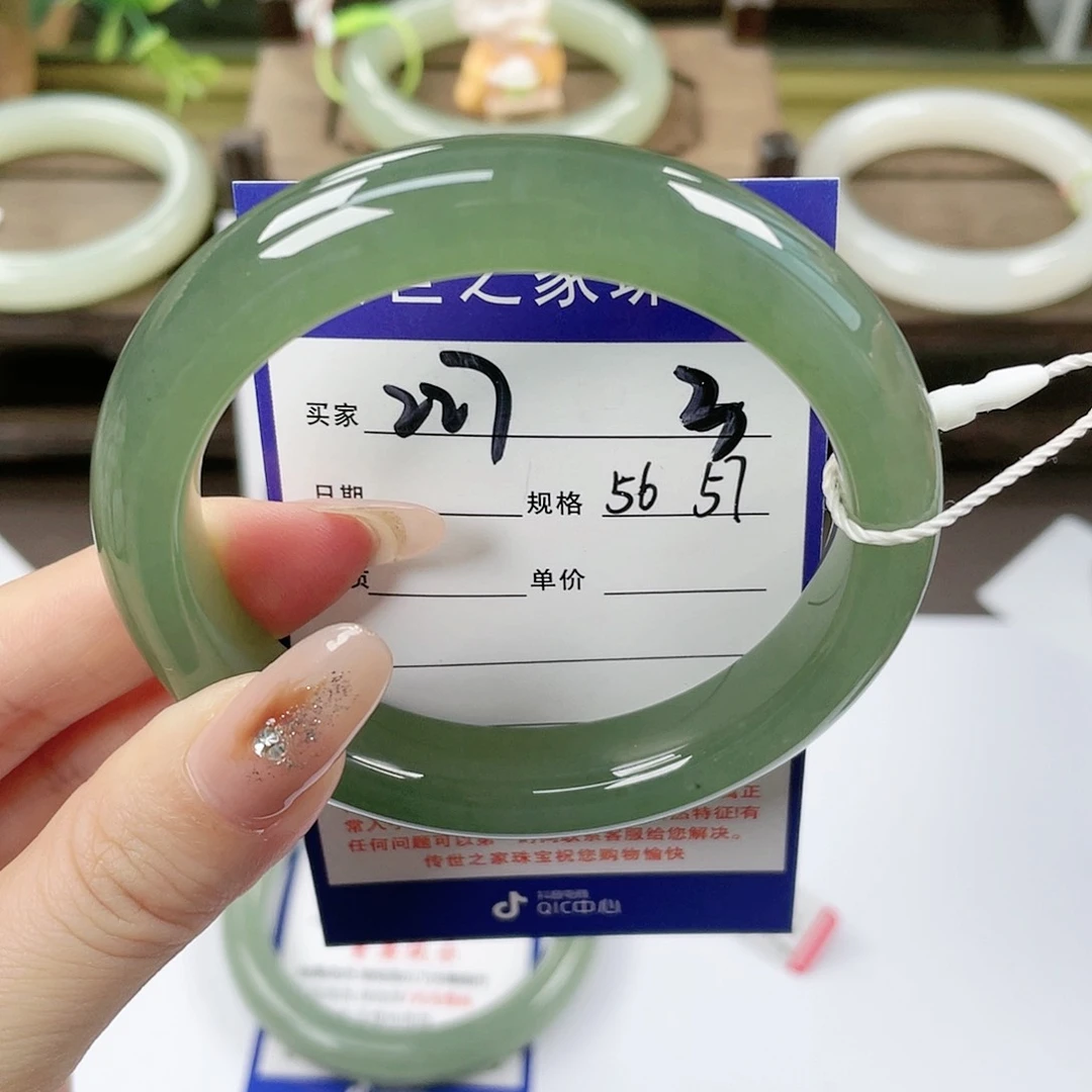 【闪购商品】未镶嵌手镯和田玉
