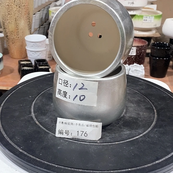 微瑕花盆-176-口12×10-2个