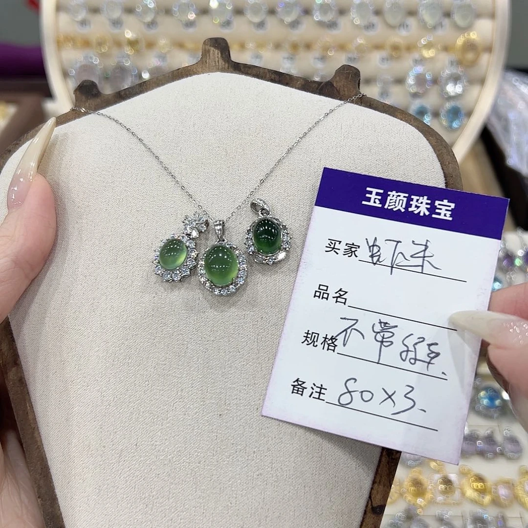 甜***宝岫玉银S925镶嵌吊坠(不含链)