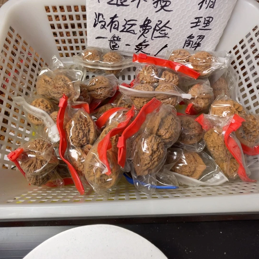 金刚菩提手串闪电购66