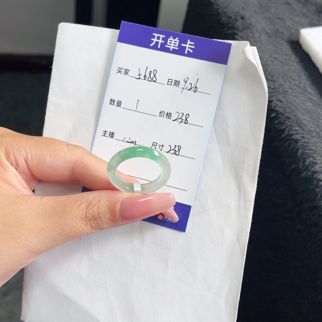 未镶嵌石英质玉戒圈用****8