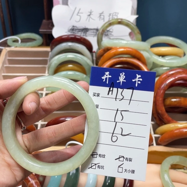 蛇纹石玉手镯未镶嵌余***归