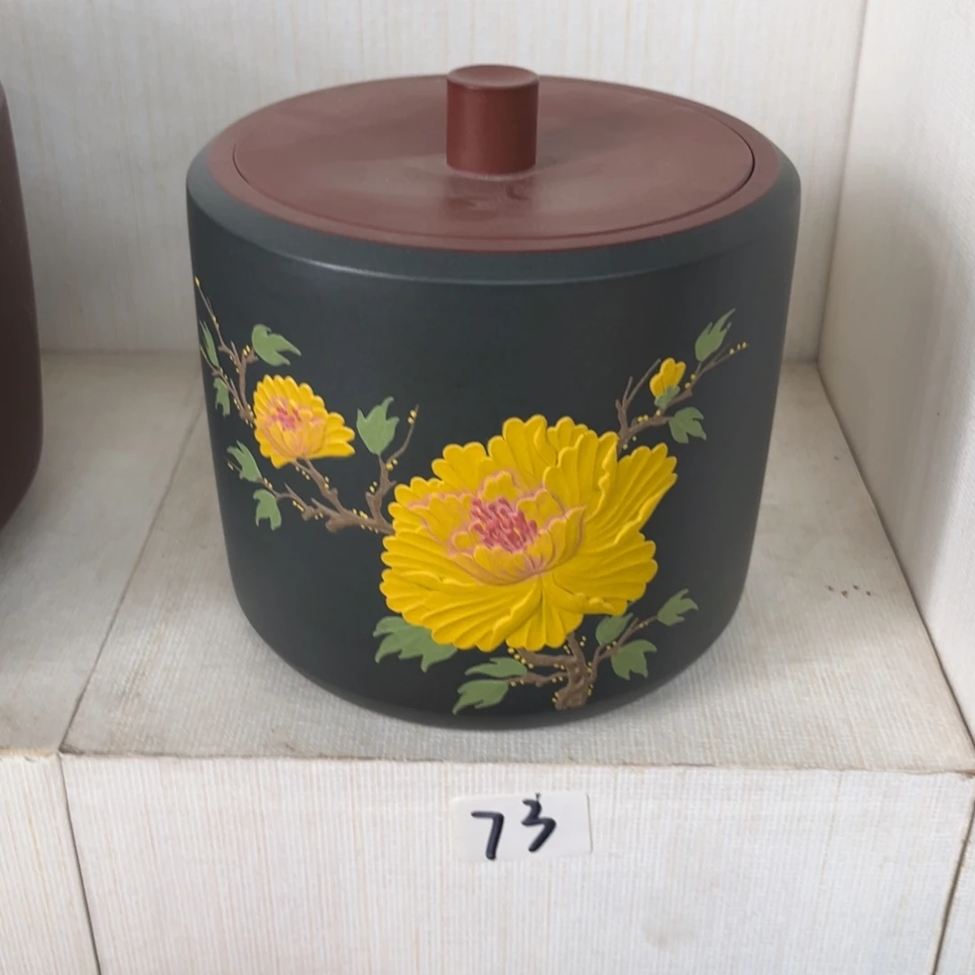 紫砂茶叶罐紫砂茶叶罐