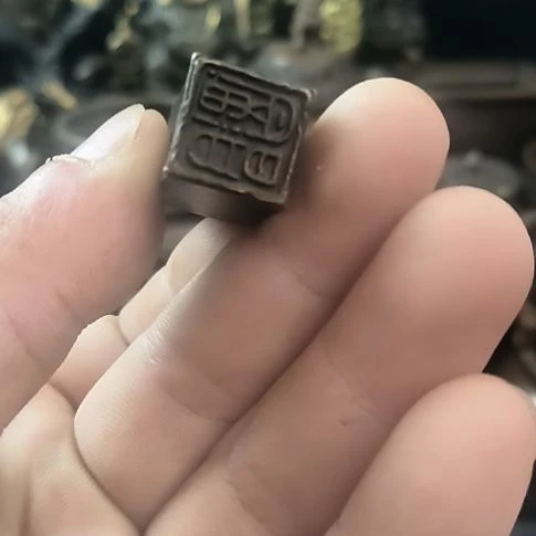 铜铜铜铜铜铜铜铜铜
