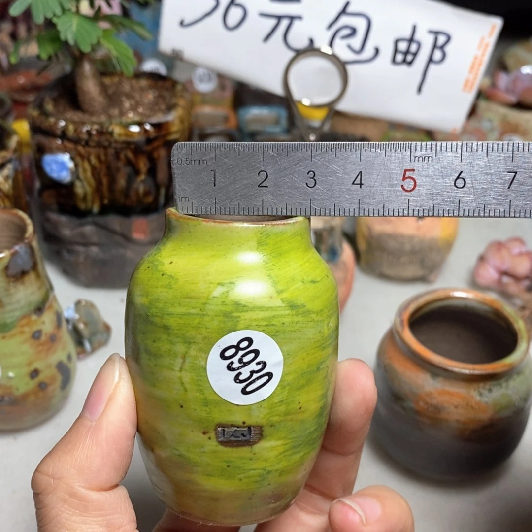 双十一福利活动不退不换，原20一个的元默认微瑕